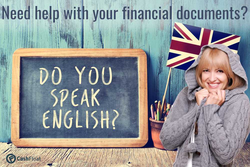 English financial documents - cashfloat